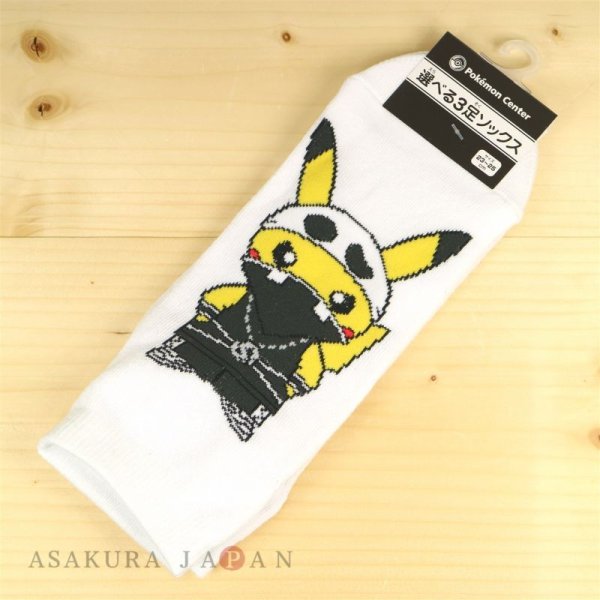 Photo1: Pokemon Center 2016 SECRET TEAMS Short Socks for Women 23 - 25cm 1 Pair Skull Pikachu (1)
