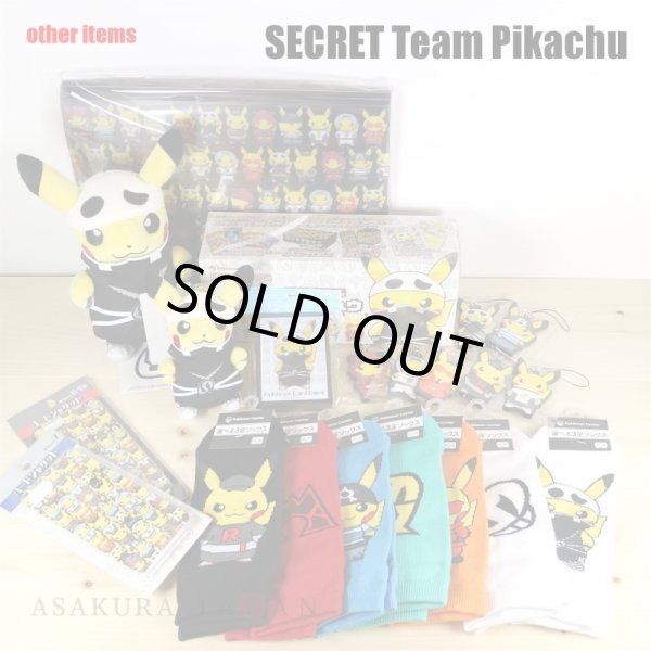 Photo2: Pokemon Center 2016 SECRET TEAMS Short Socks for Women 23 - 25cm 1 Pair Skull Logo (2)