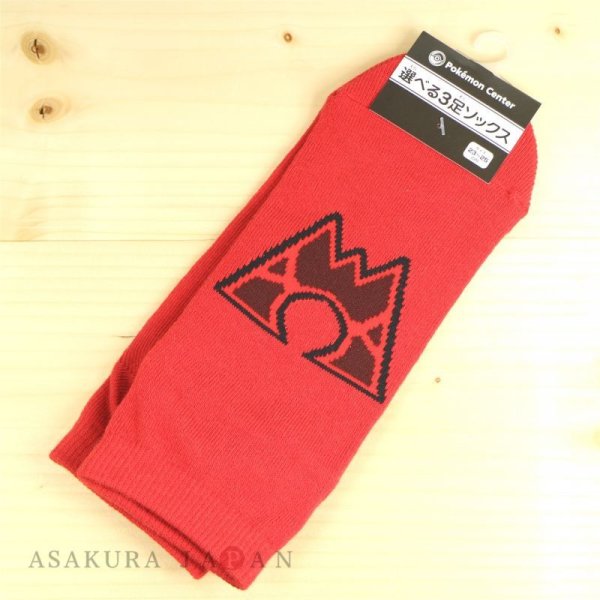 Photo1: Pokemon Center 2016 SECRET TEAMS Short Socks for Women 23 - 25cm 1 Pair Magma Logo (1)