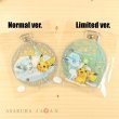 Photo2: Pokemon Center 2016 Sapporo Snow Festival Pikachu Alola Vulpix Charm Strap Limited ver. (2)