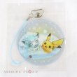 Photo1: Pokemon Center 2016 Sapporo Snow Festival Pikachu Alola Vulpix Charm Strap Normal ver. (1)