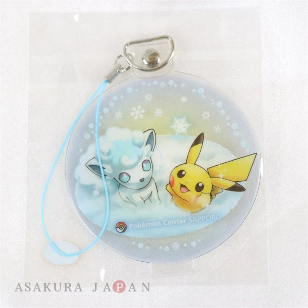 Photo1: Pokemon Center 2016 Sapporo Snow Festival Pikachu Alola Vulpix Charm Strap Normal ver. (1)