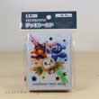 Photo1: Pokemon Card Game Sleeve Sun & Moon Rowlet Litten Popplio 64 sleeves Japanese (1)