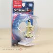 Photo4: Pokemon Monster Collection EX EMC-19 Mimikyu Mini figure TAKARA TOMY Moncolle-EX (4)