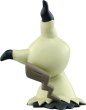 Photo2: Pokemon Monster Collection EX EMC-19 Mimikyu Mini figure TAKARA TOMY Moncolle-EX (2)