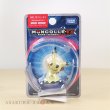 Photo3: Pokemon Monster Collection EX EMC-19 Mimikyu Mini figure TAKARA TOMY Moncolle-EX (3)