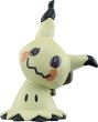 Photo1: Pokemon Monster Collection EX EMC-19 Mimikyu Mini figure TAKARA TOMY Moncolle-EX (1)