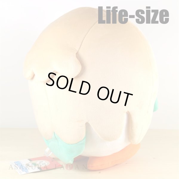 Photo3: Pokemon Center 2016 Rowlet Life-size Plush Toy (3)