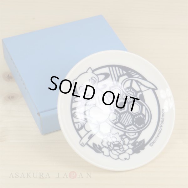 Photo2: Pokemon 2016 Kiri-e art Small plate Mew (2)