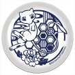 Photo1: Pokemon 2016 Kiri-e art Small plate Mew (1)