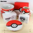 Photo4: Pokemon Center 2017 Monster Ball Big Mug Ceramic cup (4)