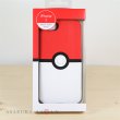 Photo3: Pokemon Center 2017 Monster Ball iPhone 7 Silicon jacket Case Soft (3)