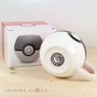 Photo3: Pokemon Center 2017 Monster Ball Big Mug Ceramic cup (3)