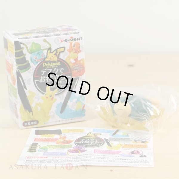 Photo2: Pokemon Desk de Oyakudachi Figure #6 Snorlax Body Slam Card stand (2)