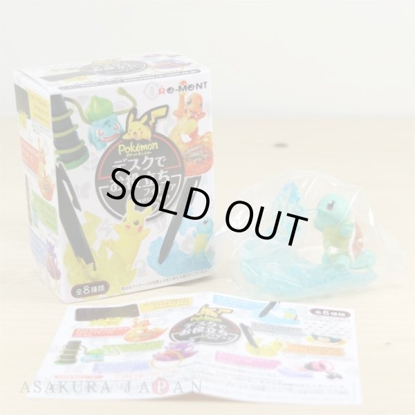 Photo2: Pokemon Desk de Oyakudachi Figure #5 Squirtle Water Gun Pen stand (2)