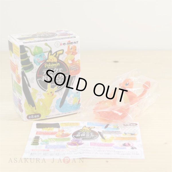 Photo2: Pokemon Desk de Oyakudachi Figure #2 Charmander Flamethrower Clip case (2)