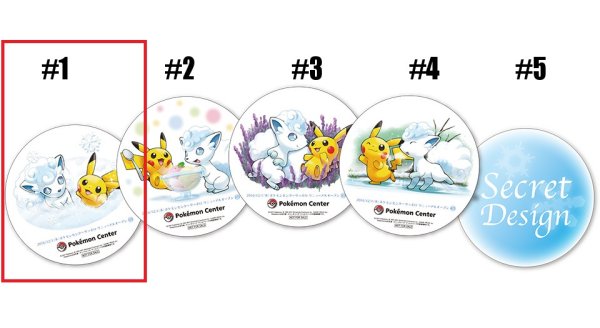 Photo2: Pokemon Center Sapporo Snow Festival Pikachu Alola Vulpix Coaster #1 (2)