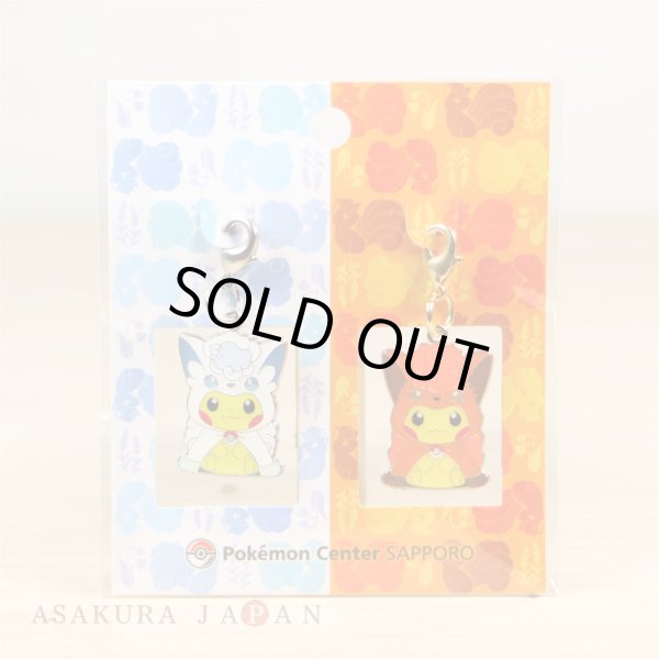 Photo2: Pokemon Center Sapporo 2017 Poncho Pikachu Series Vulpix & Alola Vulpix Metal Charm (2)