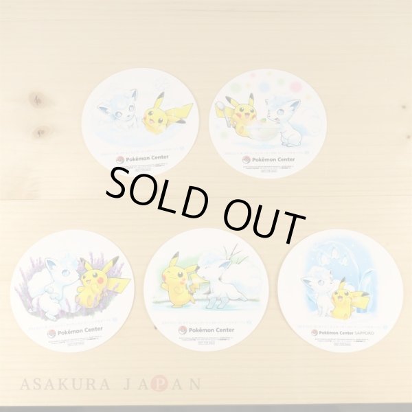 Photo2: Pokemon Center Sapporo Snow Festival Pikachu Alola Vulpix Coaster 5 sheets Complete set (2)