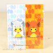 Photo2: Pokemon Center Sapporo 2017 Poncho Pikachu Series Vulpix & Alola Vulpix Pin Badge Pins (2)
