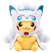 Photo1: Pokemon Center Sapporo 2017 Poncho Pikachu Series Alola Vulpix ver.  Plush Toy (1)