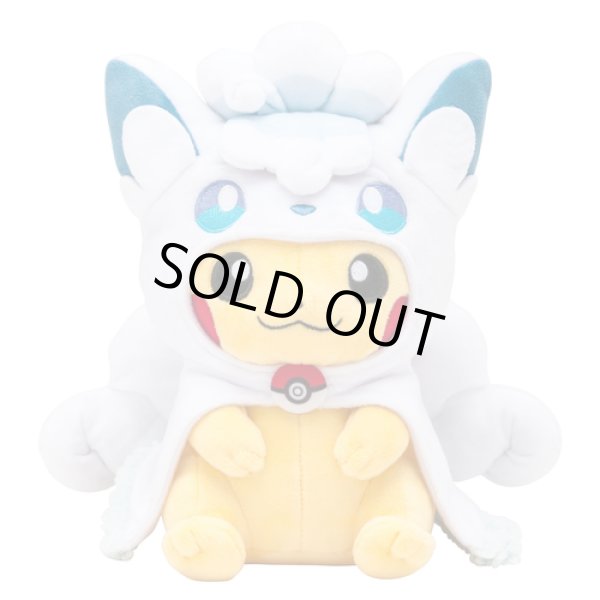 Photo1: Pokemon Center Sapporo 2017 Poncho Pikachu Series Alola Vulpix ver.  Plush Toy (1)