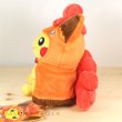 Photo3: Pokemon Center Sapporo 2017 Poncho Pikachu Series Vulpix ver.  Plush Toy (3)