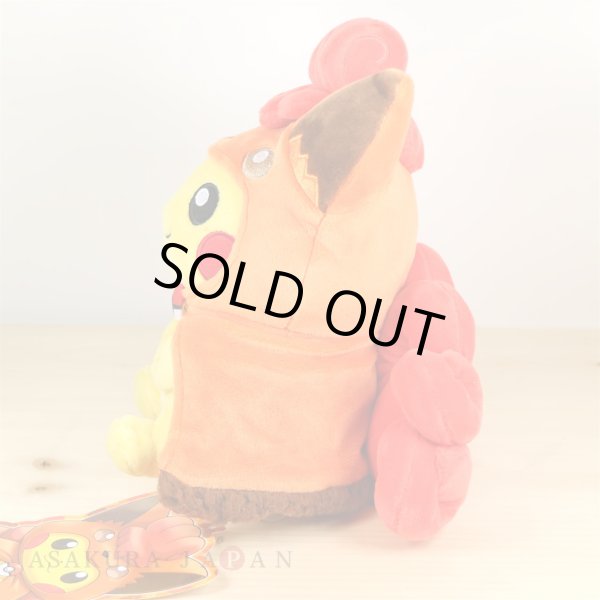 Photo3: Pokemon Center Sapporo 2017 Poncho Pikachu Series Vulpix ver.  Plush Toy (3)
