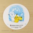 Photo1: Pokemon Center Sapporo Snow Festival Pikachu Alola Vulpix Coaster #5 (Secret design) (1)