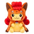 Photo1: Pokemon Center Sapporo 2017 Poncho Pikachu Series Vulpix ver.  Plush Toy (1)