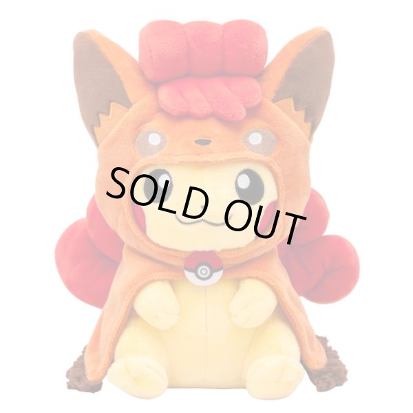 Photo1: Pokemon Center Sapporo 2017 Poncho Pikachu Series Vulpix ver.  Plush Toy (1)