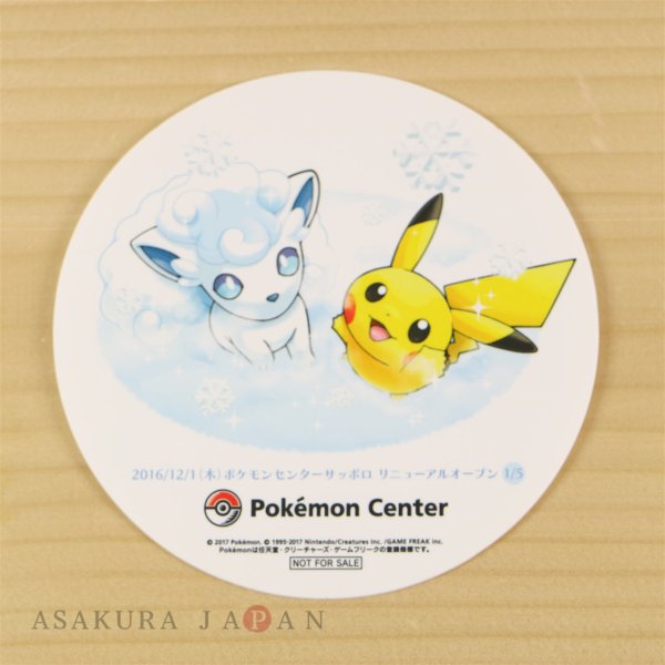 Photo1: Pokemon Center Sapporo Snow Festival Pikachu Alola Vulpix Coaster #1 (1)