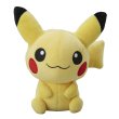 Photo1: Pokemon Center 2017 POKEMON DOLLS Pikachu Plush Toy (1)