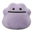 Photo1: Pokemon Center 2017 POKEMON DOLLS Ditto Plush Toy (1)