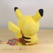 Photo3: Pokemon Center 2017 POKEMON DOLLS Pikachu Plush Toy (3)