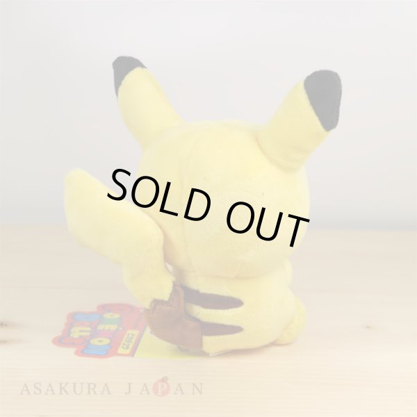 Photo3: Pokemon Center 2017 POKEMON DOLLS Pikachu Plush Toy (3)