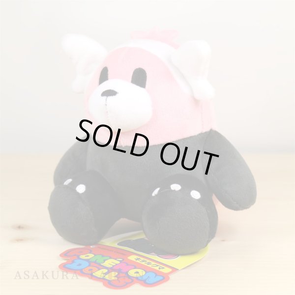 Photo2: Pokemon Center 2017 POKEMON DOLLS Bewear Plush Toy (2)