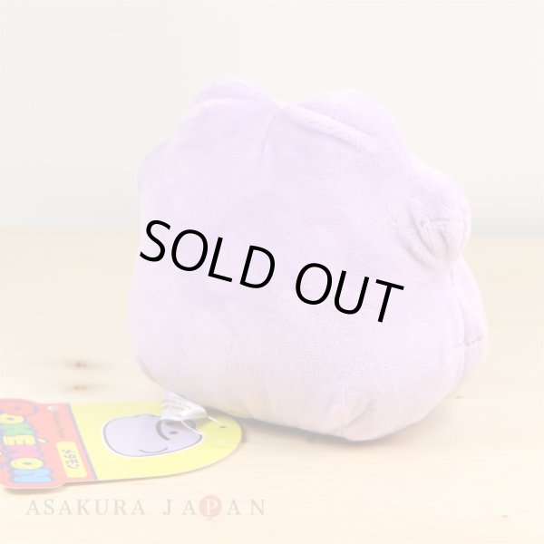 Photo3: Pokemon Center 2017 POKEMON DOLLS Ditto Plush Toy (3)