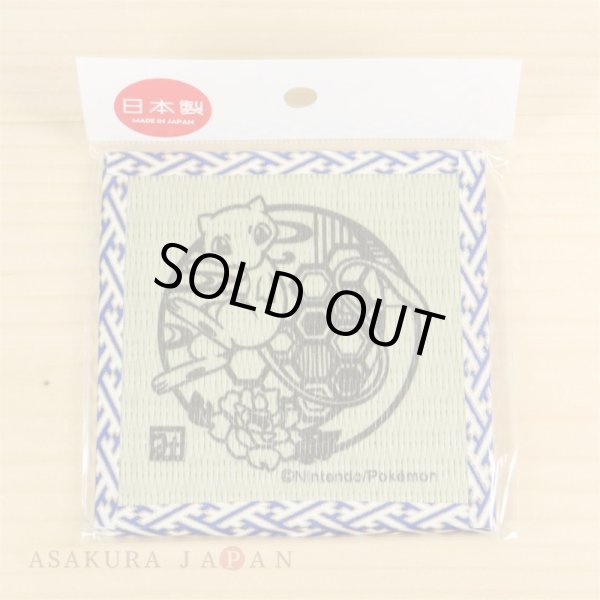 Photo2: Pokemon 2016 Kiri-e art Tatami Coaster Mew (2)