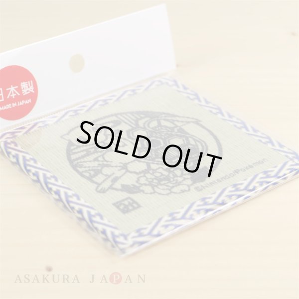Photo3: Pokemon 2016 Kiri-e art Tatami Coaster Mew (3)