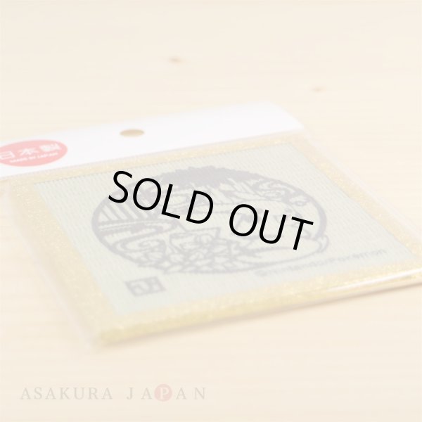 Photo3: Pokemon 2016 Kiri-e art Tatami Coaster Pikachu (3)