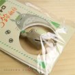 Photo2: Studio Ghibli My Neighbor Totoro Figure Bell Charm Strap Dai Totoro (2)