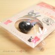 Photo2: Studio Ghibli Kiki's Delivery Service Figure Bell Charm Strap Jiji (2)