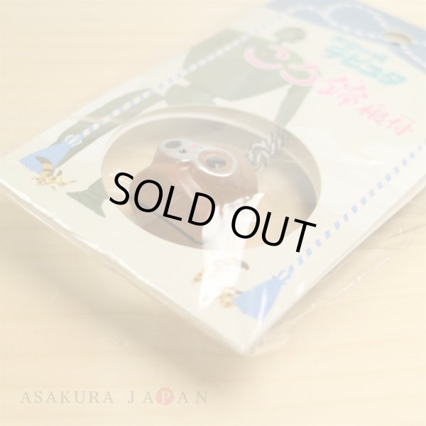 Photo2: Studio Ghibli LAPUTA Castle in the Sky Figure Bell Charm Strap Robot soldier (2)