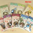 Photo3: Studio Ghibli My Neighbor Totoro Figure Bell Charm Strap Dai Totoro (3)