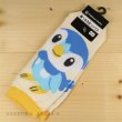 Photo2: Pokemon Center 2016 MOKUROH’S GARDEN Piplup Socks for Women 23 - 25 cm 1 Pair (2)