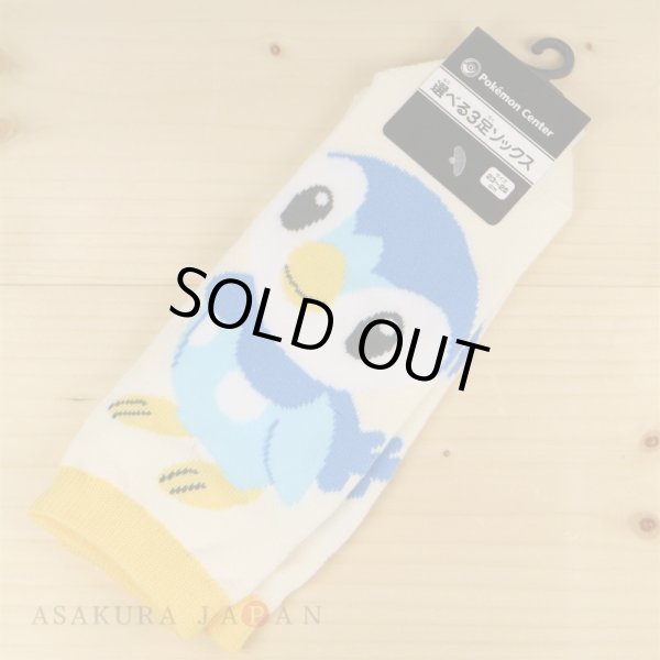 Photo2: Pokemon Center 2016 MOKUROH’S GARDEN Piplup Socks for Women 23 - 25 cm 1 Pair (2)