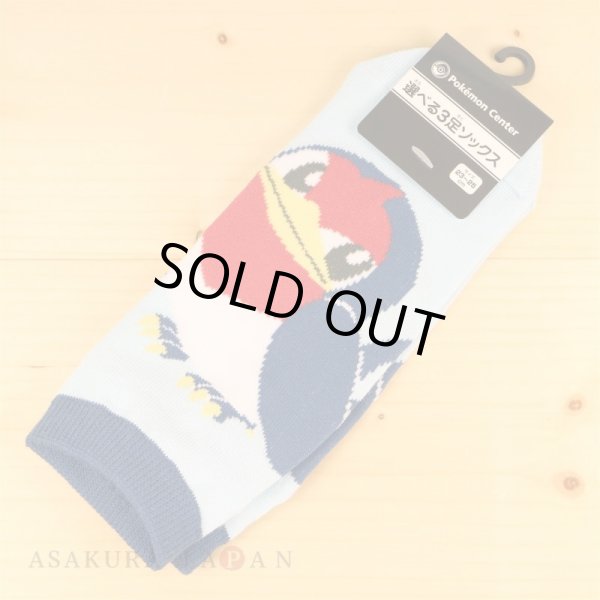 Photo1: Pokemon Center 2016 MOKUROH’S GARDEN Taillow Socks for Women 23 - 25 cm 1 Pair (1)