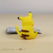 Photo2: Pokemon Good Night Friends Sun & Moon Pikachu Sleeping Figure Takara Tomy (2)