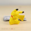 Photo1: Pokemon Good Night Friends Sun & Moon Pikachu Sleeping Figure Takara Tomy (1)